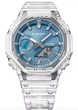 Мужские часы Casio G-SHOCK Classic GA-2100BM-7A2ER - изображение 2