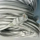 Патч Корд LAN 120 метр Кабель для роутера CAT5e UTP RJ45 (0_30039) - изображение 1
