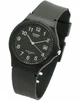 Мужские часы CASIO MW-59-1BVEF - изображение 1