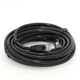 Патч корд Наружный кабель для IP камеры 1м для интернета CAT5e UTP (0_61413) - изображение 1