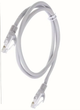 Патч корд Наружный интернет кабель 4м для интернета CAT5e UTP RJ45 (0_61349) - изображение 1