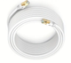 Патч Корд LAN Кабель для роутера 25 м UTP RJ45 Ethernet CAT 5e (0_31950) - изображение 1