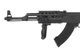 Тактичий АК-47 CM.028U [CYMA] (для страйкболу) - зображення 14