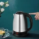 Электрочайник A-PLUS 1.8 л (2141) - изображение 5
