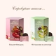Конфеты Misso Three Nuts Bites 180 г (4820232571309) - изображение 4