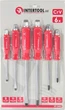 Набор ударных отверток 6 шт INTERTOOL HT-0403 SL PH - изображение 10