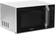 Микроволновая печь PANASONIC NN-ST34HMZUE - изображение 3
