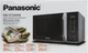 Микроволновая печь PANASONIC NN-ST34HMZUE - изображение 9