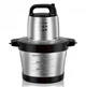 XPRO R-7008 6L мощностью 1000 Вт и чашей 6 л (45304-R 7008_1028) - изображение 1