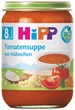 Упаковка пюре органического HiPP Суп томатный с курицей для детей с 8 месяцев 190 г х 6 шт (4062300462908) - изображение 2