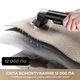 Моющий пылесос для ковров и тканей Dreame N10 (N10-BL) - изображение 5