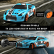Радіокерована Дрифтова Машинка на Акумуляторі з LED Підсвічуванням RC Race Nissan GT-R 4WD 18.5 см - зображення 3