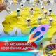 Настільна гра баланс UFT Космонавт Space Balance Game (UFT-SpaceBalance) - зображення 2
