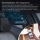 Видеорегистратор 70mai A510-1 Dash Cam + RC11 Rear Camera - изображение 12