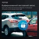 Видеорегистратор 70mai A510-1 Dash Cam + RC11 Rear Camera - изображение 14