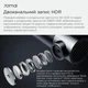 Видеорегистратор 70mai A810S-2 Dash Cam + RC12 Rear Camera + Hardwire Kit UP03 - изображение 7