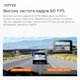 Видеорегистратор 70mai A810S-2 Dash Cam + RC12 Rear Camera + Hardwire Kit UP03 - изображение 8