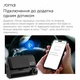 Видеорегистратор 70mai A810S-2 Dash Cam + RC12 Rear Camera + Hardwire Kit UP03 - изображение 14