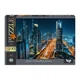 Пазл 500 елементів Dubai United Arab Emirates Danko Toys C500-14-06 - зображення 1