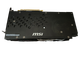 Видеокарта MSI GTX 1060 Gaming VR 6GB (GeForce GTX 1060 GAMING VR 6G) Б/У - изображение 5