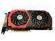 Видеокарта MSI GeForce GTX 1060 Gaming X 6GB GDDR5 (GeForce GTX 1060 GAMING X 6G) Б/У - изображение 1