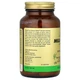 Природные добавки Solgar Расторопша Milk Thistle 100 вегетарианских капсул - изображение 6