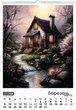 Календарь настенный Buromax А2 на 1 пружине Fairytale landscapes на 2026 год (BM.210651) - изображение 4