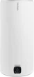 Бойлер Atlantic Steatite Genius WI-FI VM 100 D400S-3E-CW (851353) - изображение 1
