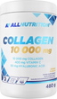 Suplement diety AllNutrition Collagen 10000 mg Smak pomarańczowy 480 g (5902837752532) - obraz 1
