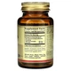 Антиоксиданты Solgar Куркумин Full Spectrum Curcumin 30 желатиновых капсул с жидким экстрактом - изображение 7