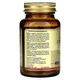 Антиоксиданты Solgar Куркумин Full Spectrum Curcumin 30 желатиновых капсул с жидким экстрактом - изображение 9
