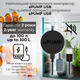 Компрессор Collar aPUMP USB тихий и компактный для аквариумов до 100 л (7910) - изображение 2