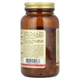 Природные добавки Solgar Масло Примулы Вечерней 500 мг Evening Primrose Oil 180 желатиновых капсул - изображение 5