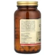 Витамины Solgar Холин 350 мг Choline 350 mg 100 растительных капсул - изображение 6