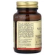 Витамины Solgar Витамин B12 500 мкг Vitamin B12 100 таблеток - изображение 4