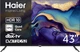 Телевизор Haier 43" H43K801FG - изображение 2