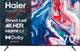 Телевизор Haier 70" H70K801UG - изображение 2