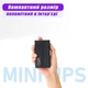 Бесперебойник для Роутера WGP Mini UPS DC 12V 2A 8000 Ah с ИБП для Роутера Модема ONU (Mini UPS) - изображение 3