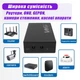 Бесперебойник для Роутера WGP Mini UPS DC 12V 2A 8000 Ah с ИБП для Роутера Модема ONU (Mini UPS) - изображение 5