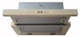 Вытяжка Luxor Elite F 60 1450 m3 CH + , бежевий, песочное стекло, кремовый, слоновая кость, шампань - изображение 2