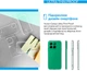 Чехол для смартфона Gelius Ultra Thin Proof для Xiaomi Redmi A5 4G EU Transparent (2099901010605) - изображение 6