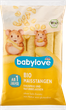 Кукурудзяні палички для дітей з 12 місяців, TM Babylove, 30 грам - изображение 1