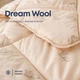Одеяло ТЕП Dream Collection Wool полуторное 140х210 - изображение 1