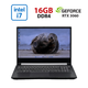 Игровой ноутбук Б-класс Clevo Sager NH58HPQ / 15.6" (1920x1080) IPS / Intel Core i7-11800H (8 (16) ядер по 2.3 - 4.6 GHz) / 16 GB DDR4 / 480 GB SSD / nVidia GeForce RTX 3060, 6 GB GDDR6, 192-bit / WebCam б/у - изображение 1