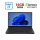 Игровой ноутбук Б-класс Eluktronics MAG-15 1660TI / 15.6" (1920x1080) IPS / Intel Core i7-9750H (6 (12) ядер по 2.6 - 4.5 GHz) / 16 GB DDR4 / 960 GB SSD / nVidia GeForce GTX 1660 Ti, 6 GB GDDR6, 192-bit / WebCam б/у - изображение 1
