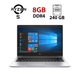 Ультрабук HP EliteBook 745 G6 / 14" (1920x1080) IPS / AMD Ryzen 5 Pro 3500U (4 (8) ядра по 2.1 - 3.7 GHz) / 8 GB DDR4 / 240 GB SSD / AMD Radeon RX Vega 8 Graphics / WebCam / HDMI б/у - изображение 1