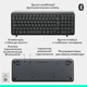 Беспроводная клавиатура LOGITECH K250 UKR 2.4GHZ/BT 2xAAA Black (920-013822) - изображение 9