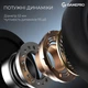 Гарнитура GamePro Asgard Freya Pro Black (HSW201B) - изображение 12