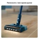 Аккумуляторный пылесос Philips 5000 Series XC5141/01 - изображение 5