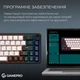 Клавіатура GamePro Asgard Valhalla MK210B Pro 65 RGB Wireless/Bluetooth/USB Black (MK210B Pro) - зображення 6